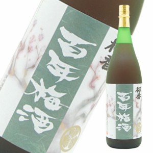 梅香 百年梅酒(14゜)1800ml