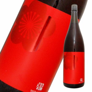 「杜の蔵」のしそ梅酒（9゜)　限定　1800ml