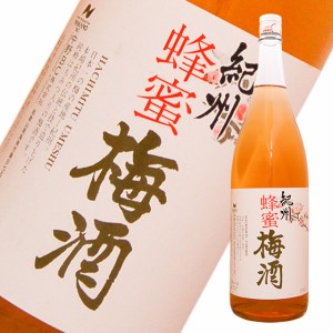 紀州 蜂蜜梅酒(12゜)1800ml