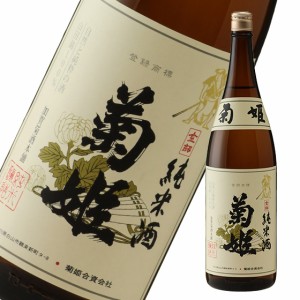 菊姫 金剣 1800ml