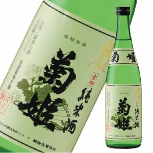 菊姫 金剣 720ml