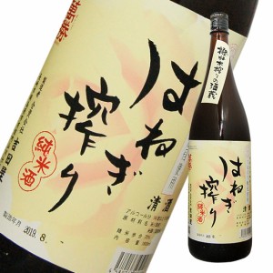 萬勝はねぎ搾り 純米つるバラ酵母 1800ml