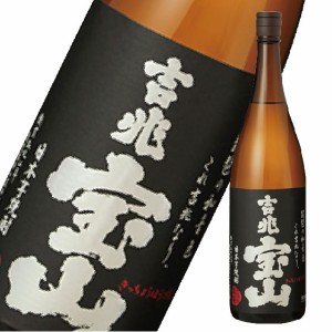 吉兆宝山（25°） 1800ml　鹿児島県　芋焼酎