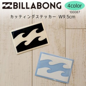 BILLABONG ビラボン シール カッティングステッカ− ロゴステッカー 型抜き W9.5cm 品番 100087 サーフィン シール 日本正規品