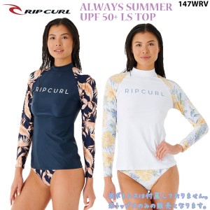 23 SS RIPCURL リップカール ラッシュガード サーフィン トップス レディース 2023年春夏 147WRV 日本正規品