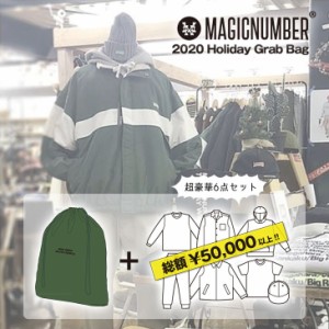 20 MAGIC NUMBER マジックナンバー 2020年 Holiday Grab Bag 福袋 数量限定 6点セット オリジナルバッグ付き メンズ アパレル サーフ 日