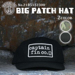 24 SS CAPTAIN FIN キャプテンフィン キャップ BIG PATCH HAT 帽子 CAP メッシュ 迷彩 ロゴ ワッペン メンズ ユニセックス 2024年春夏 品