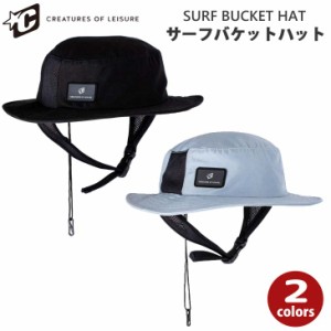 22 CREATURES クリエイチャー サーフハット SURF BUCKET HAT サーフバケットハット バケハ 帽子 マリンハット メンズ 日焼け対策 2022年