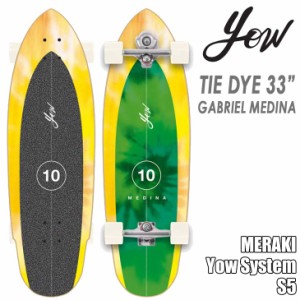 YOW SURF SKATE ヤウ スケートボード TIE DYE 33” GABRIEL MEDINA S5 サーフスケート トラック カービングスケート スノーボード サーフ