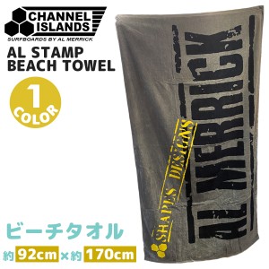 23 Channel Islands Al Merrick チャンネル アイランド ビーチ タオル AL STAMP BEACH TOWEL アルメリック ロゴスタンプビーチタオル サ