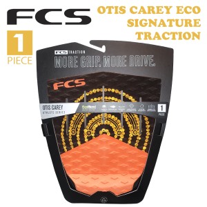 24 FCS デッキパッド OTIS CAREY SIGNATURE TRACTION ECO 1PIECE エコシリーズ オーティス・キャリー シグネチャーモデル 1ピース トラク