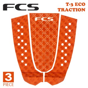 23 FCS デッキパッド T3 T-3 ECO エコシリーズ SUSTAINABLE PERFORMANCE サスティナブル パフォーマンス 3ピース トラクションパッド デ