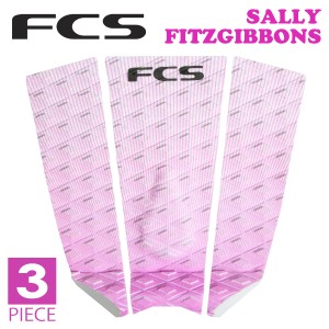 24 FCS デッキパッド SALLY FITZGIBBONS サリー・フィッツギボンズ 3ピース トラクションパッド デッキパッチ サーフボード サーフィン 