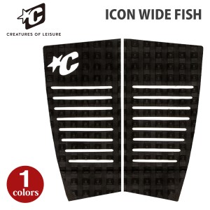 23 CREATURES OF LEISURE クリエイチャー デッキパッド フラットパッド ICON WIDE FISH アイコンワイドフィッシュ 2ピース デッキパッチ 