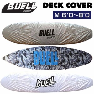 23 BUELL SURF ビュエルサーフ デッキカバー DECK COVER M 6'0〜8'0 サーフボード ショートボード シルバー カモ ホワイト 日本正規品