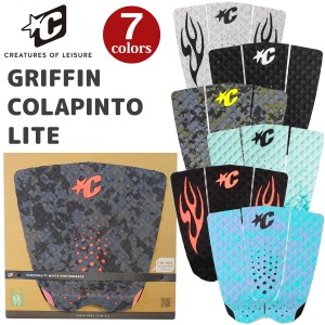 24 CREATURES OF LEISURE クリエイチャー デッキパッド GRIFFIN COLAPINTO LITE グリフィンコラピント ライト 3ピース デッキパッチ トラ