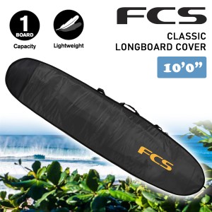 24 FCS ボードケース ハードケース CLASSIC LONGBOARD COVER 10’0” 10.0 クラシック ロングボード カバー サーフボード ケース 日本正