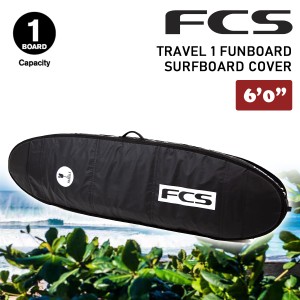 24 FCS ボードケース ハードケース TRAVEL 1 FUNBOARD SURFBOARD COVER 6’0” 6.0 トラベル1 ファンボード サーフボード カバー ケース 