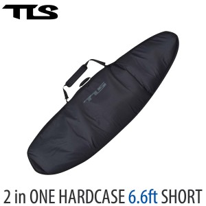 TLS TOOLS トゥールス ツールス ハードケース 2 in ONE HARDCASE 6.6ft SHORT 2本収納 ボードケース カバー ショートボード サーフボード