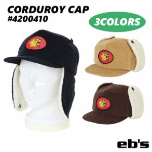 22 eb's エビス キャップ CORDUROY CAP 帽子 トラ 虎 耳当て コーデュロイ ユニセックス 2022年秋冬 品番 4200410 日本正規品