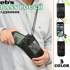 23/24 eb's エビス パスポーチ PASS POUCH スマホ パスケース 電子タバコ 首掛け スキー スノボ スノー ユニセックス 2023年秋冬 品番 #4