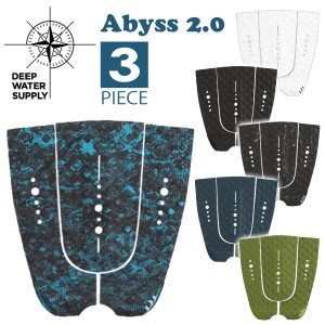 DEEP WATER SUPPLY ディープウォーターサプライ デッキパッド Abyss 2.0 アビス 3ピース デッキパッチ トラクションパッド サーフィン グ