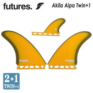 フューチャーフィン　ツインスタビ ブラック/ホワイト 収納ケース付き Amazon | FUTUREFINS フューチャーフィン ツイン スタビ デイブ