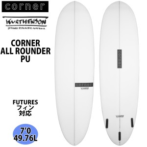 Corner コーナー Corner ALL ROUNDER PU サーフボード 2023年モデル 日本正規品