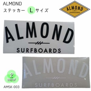 Almond Surfboards & Design アーモンドサーフボードデザイン ステッカー Lサイズ STICKER シール カッティングシート 防水ステッカー 品