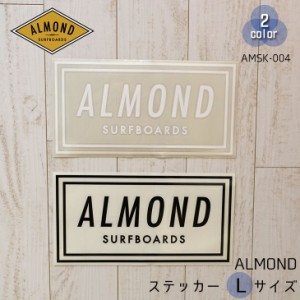 Almond Surfboards & Design アーモンドサーフボードデザイン ステッカー Lサイズ シール AMSK-004 日本正規品