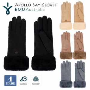 EMU Australia エミュー オーストラリア 手袋 ファー シープスキン ムートン アポロ ベイ グローブ 防寒 保温 Apollo Bay Gloves 品番 W9