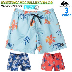 24 SS QUIKSILVER クイックシルバー キッズ ボードショーツ EVERYDAY MIX VOLLEY YTH 14 水着 海パン サーフィン 男の子 子供用 ジュニア