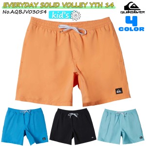 24 SS QUIKSILVER クイックシルバー キッズ ボードショーツ EVERYDAY SOLID VOLLEY YTH 14 水着 海パン サーフィン 男の子 子供用 ジュニ