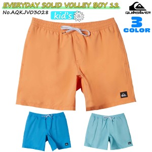 24 SS QUIKSILVER クイックシルバー キッズ ボードショーツ EVERYDAY SOLID VOLLEY BOY 12 水着 海パン サーフィン 男の子 子供用 ジュニ