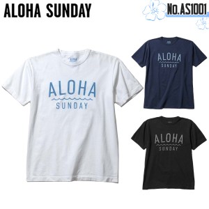 23 ALOHA SUNDAY アロハサンデー Tシャツ AS1001 トップス 半袖 ショートスリーブ 夏服 サーフィン ロゴ メンズ ユニセックス 2023年春夏