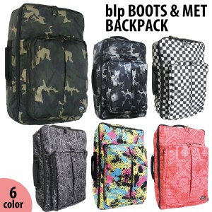 blp BOOTS & MET BACKPACK  ブーツバッグ バッグ バックパック かばん ブーツ入れ スキー スノボー 収納 メンズ レディース ユニセックス