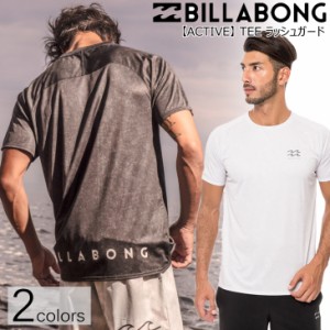 20 BILLABONG ビラボン ACTIVE TEE ラッシュガード Tシャツ 水陸両用 撥水 速乾 2020年春夏 品番 BA011-859 日本正規品