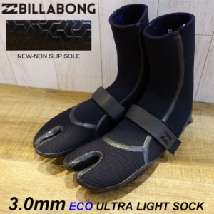 22-23 BILLABONG ビラボン 3mm ECO ULTRA LIGHT SOCK サーフブーツ サーフィン冬用ブーツ ベルクロ付き ユニセックス BC018902 BC018-902