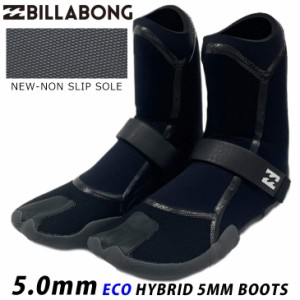 23-24 BILLABONG ビラボン 5mm ECO ULTRA LIGHT SOCK サーフブーツ サーフィン冬用ブーツ ウルトラライトソック ベルクロ付き ユニセック