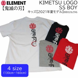 ELEMENT エレメント 鬼滅の刃 キッズ Tシャツ KIMETSU LOGO SS BOY ロゴ 人気 子供用 半袖 バンダイ 2021年春夏 品番 BB026-296 日本正規