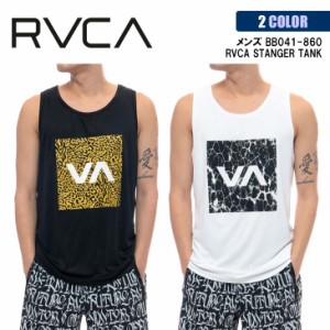 21 RVCA ルーカ ハイブリッドタンクトップ ラッシュガード RVCA STANGER TANK ラッシュタンク 袖なし Tシャツ ラッシュT 伸縮 吸汗 速乾 