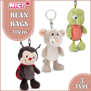 NICI ニキ キーリング BEAN BAGS 10cm キーホルダー ビーンバッグ うさぎ ぬいぐるみ アンゴラウサギ ラブキャット フラッフィー 洗濯可