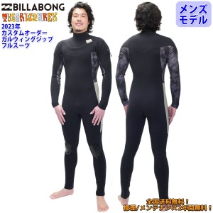 23 BILLABONG ビラボン フルスーツ ウェットスーツ ガルウィングジップ カスタム オーダー 春夏 メンズ TYLER WALLEN 2023年 BD018-308 