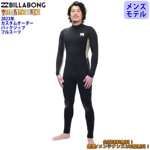 23 BILLABONG ビラボン フルスーツ ウェットスーツ バックジップ カスタム オーダー 春夏 メンズ TYLER WALLEN 2023年 BD018-309 日本正