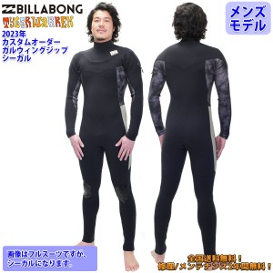 23 BILLABONG ビラボン シーガル ウェットスーツ ガルウィングジップ カスタム オーダー 春夏 メンズ TYLER WALLEN 2023年 BD018-358 日