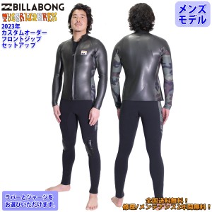 23 BILLABONG ビラボン セットアップ 長袖タッパー ロングジョン ウェットスーツ カスタム 春夏 メンズ TYLER WALLEN 2023年 BD018-590 B