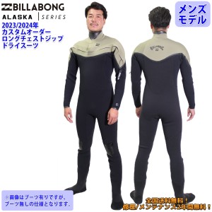 23-24 BILLABONG ビラボン ドライスーツ ウェットスーツ ロングチェストジップ ウエット カスタム オーダー 冬用 メンズ 2023年/2024年 B