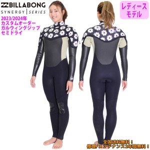 23-24 BILLABONG ビラボン セミドライ ウェットスーツ ガルウィングジップ ウエット カスタム 冬用 レディース BD018-731 日本正規品