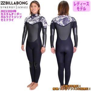 23-24 BILLABONG ビラボン セミドライ ウェットスーツ ガルライトジップ ウエット カスタム 冬用 2023年/2024年 BD018-732 日本正規品