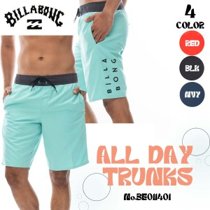 24 SS BILLABONG ビラボン サーフトランクス ALL DAY TRUNKS オールデイズ トランクス 水着 ボードショーツ サイドポケット マリンスポー